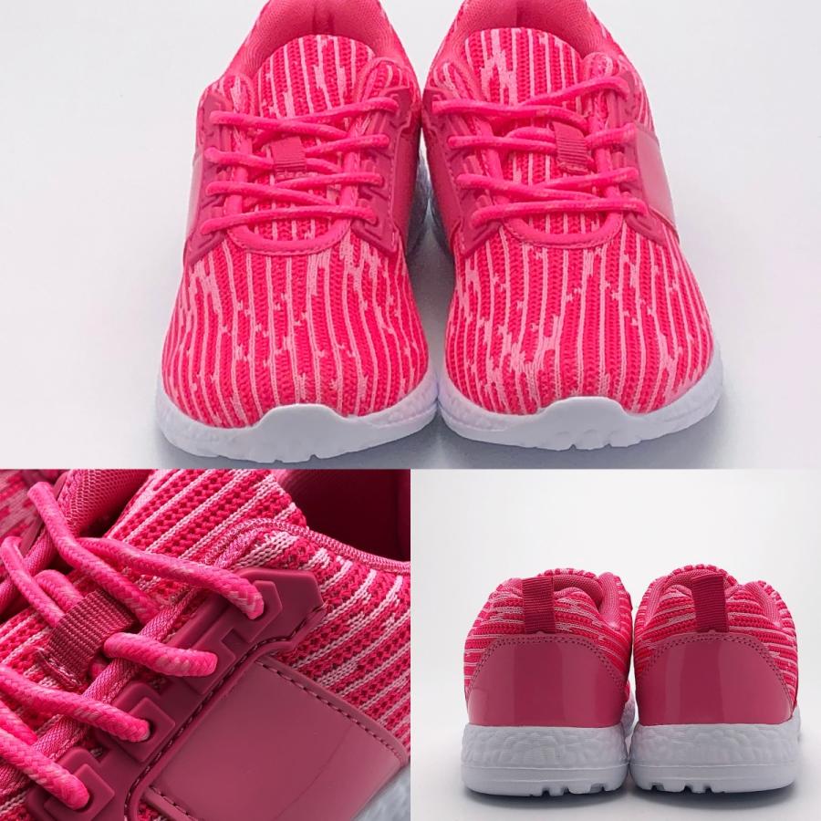スニーカー ジュニア スポーツシューズ ガールズ 軽量 屈曲 ニット