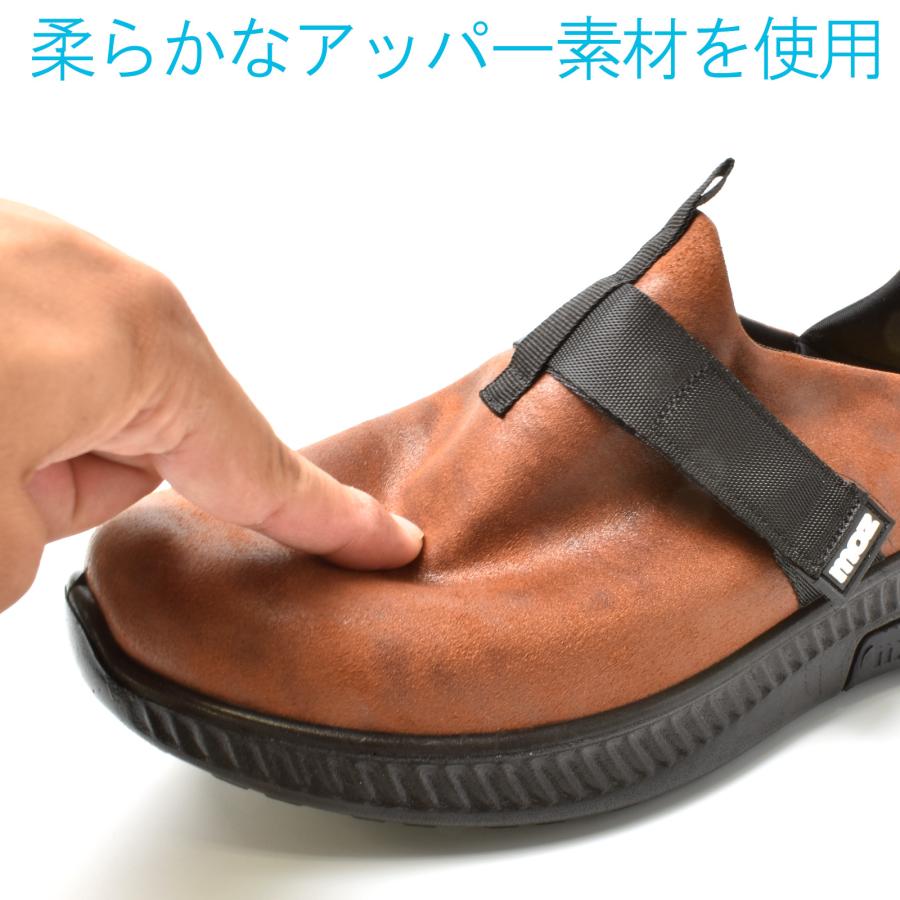 moz（モズ） スリッポン スニーカー 2way メンズ フェイクレザー 低