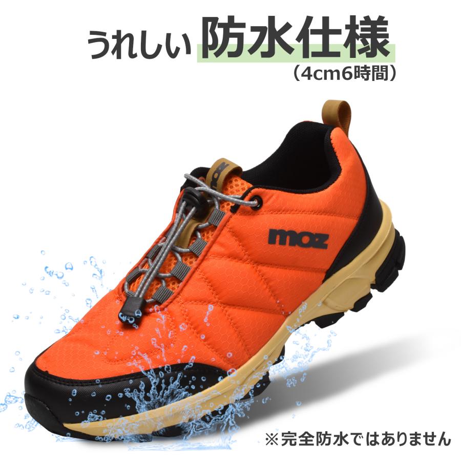 moz トレッキングシューズ 防水 軽量 クイックレース 黒 ダークブラウン 限定 ハイキング キャンプ アウトドア 靴 モズ｜kutukoubouakimai｜07