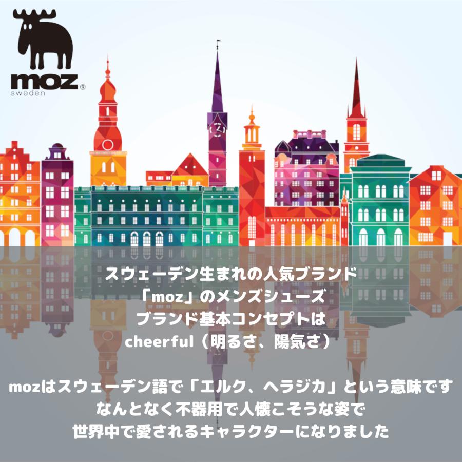 moz スリッポン メンズ 踵が踏める 極柔ソール エアソール 軽量 モズ 靴 4226｜kutukoubouakimai｜06