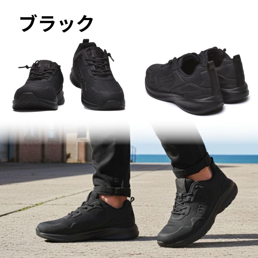 moz（モズ） メンズ スニーカー 軽量 クッションインソール 防水 ゴム