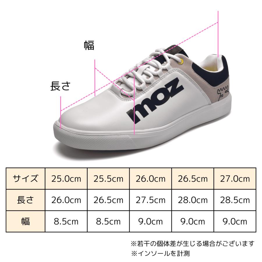 moz メンズ コートシューズ スニーカー 軽量 カップインソール moz メンズ コートシューズ スニーカー 軽量 カップインソール