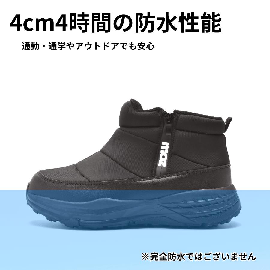 moz メンズ 防寒ブーツ スノーシューズ 厚底 フリース 防水 防滑 大きいサイズ クッションインソール モズ 紳士 靴 4680