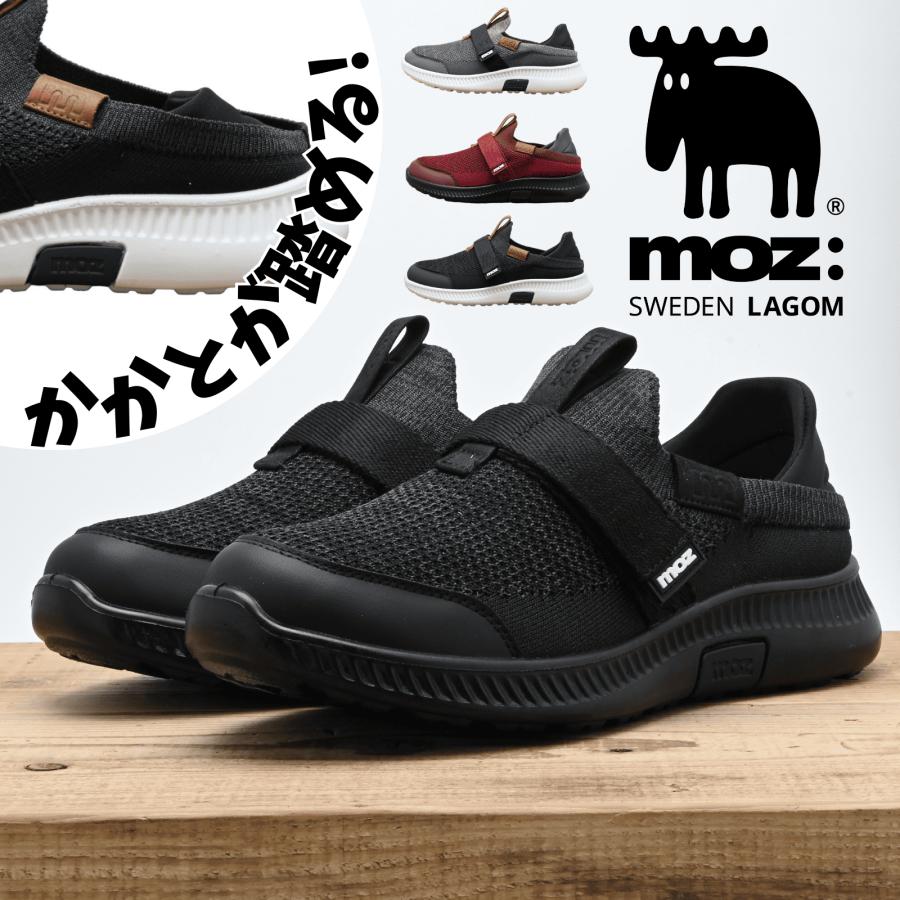 moz メンズ スリッポン スニーカー 踵の踏める 2WAY ベルクロ moz メンズ スリッポン スニーカー 踵の踏める 2WAY ベルクロ