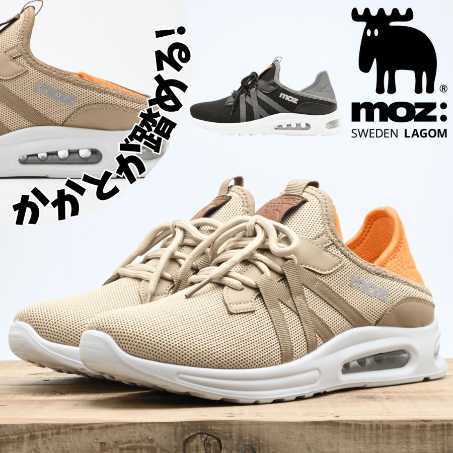 もず　 moz メンズ スニーカー スリッポン 踵の踏める 2WAY