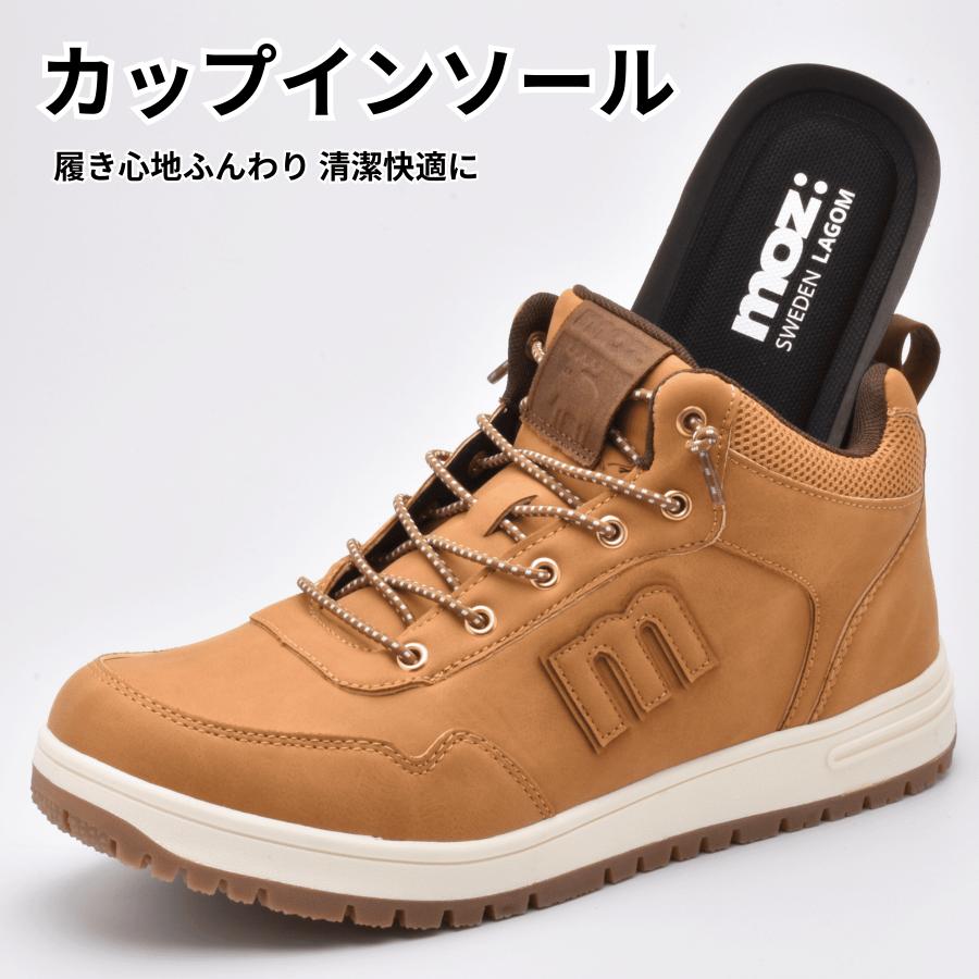 moz（モズ） メンズ スノーブーツ 防水 防滑 冬靴 防寒 ヌバック調