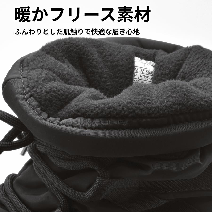 moz（モズ） メンズスノーブーツ 防寒 防水 防滑 レースタイプ
