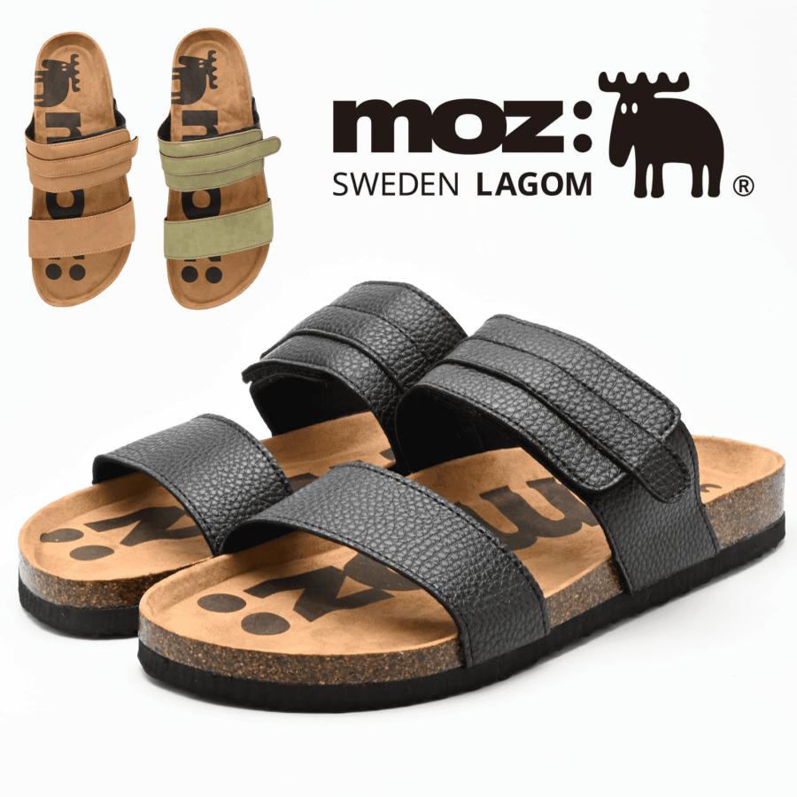 MOSS モス スターレットGT 美品　フットプリントつき MOSS モス スターレットGT 美品 フットプリントつき すごい