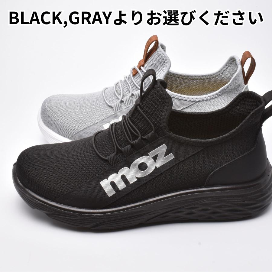 ラグケイト スニーカークッション moz（モズ） メンズスニーカー クッションインソール ゴムレース 黒