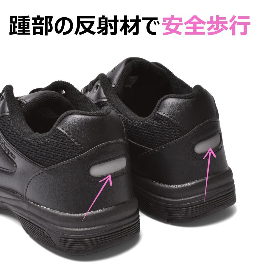 レディース スニーカー 軽量 幅広 3E 反射材 滑りにくい 定番 通勤