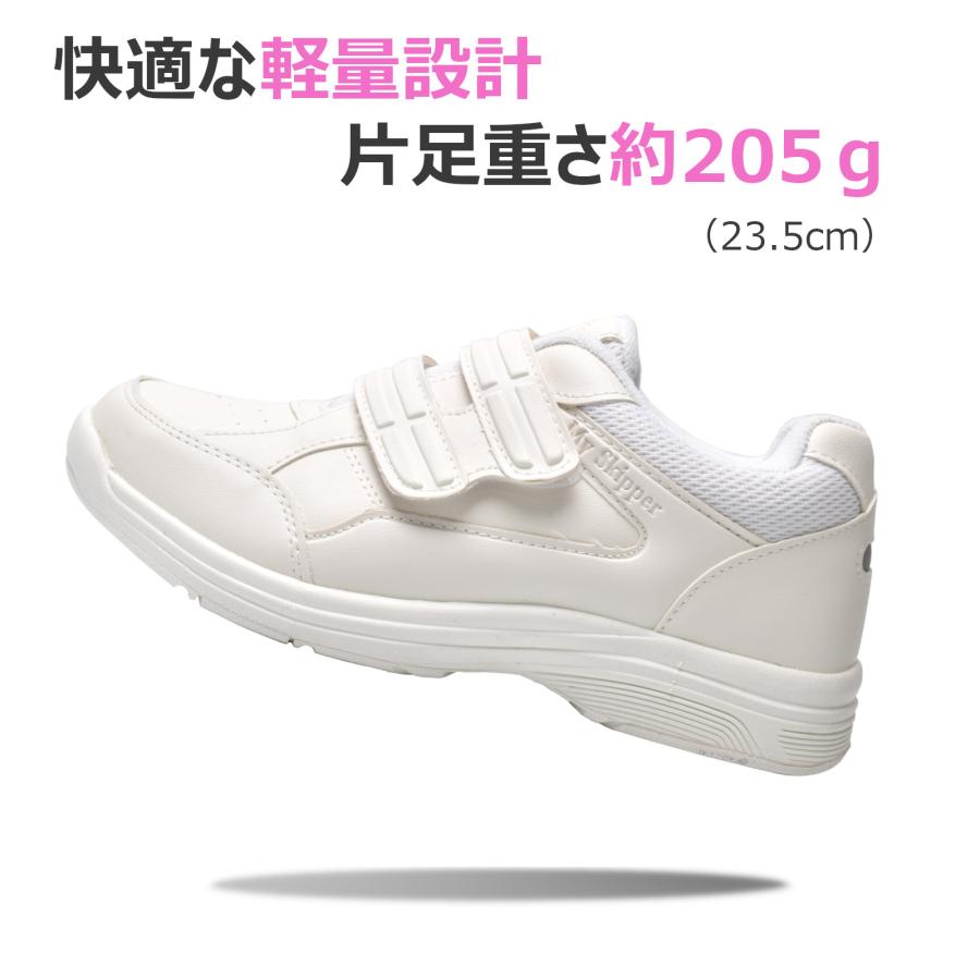 レディース スニーカー マジック 軽量 幅広 3E 反射材 通勤 通学 作業