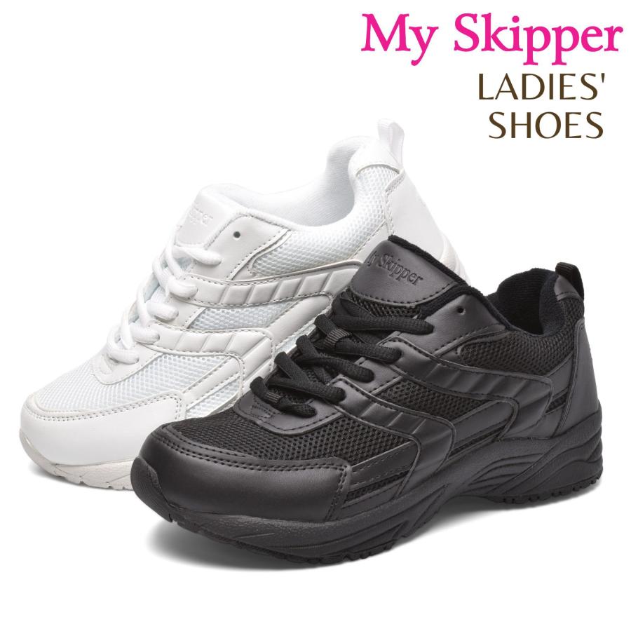 レディース スニーカー 軽量 幅広 3E EEE 反射材 運動靴 作業靴 通学