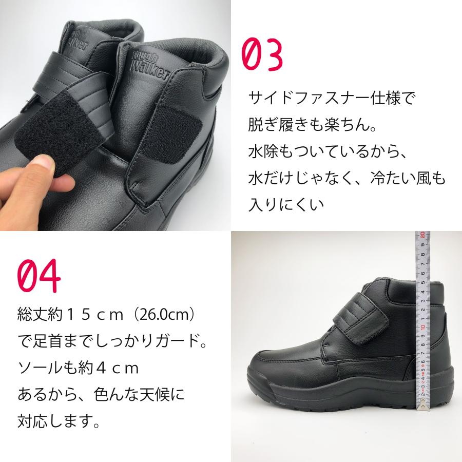 メンズ ブーツ 防寒ブーツ 防水 折り畳み スパイク付き マジック メンズ ブーツ 防寒ブーツ 防水 折り畳み スパイク付き マジック