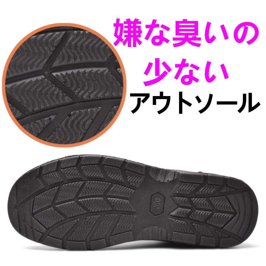 ウオーキングシューズ メンズ 幅広 軽量 抗菌 消臭 エアソール