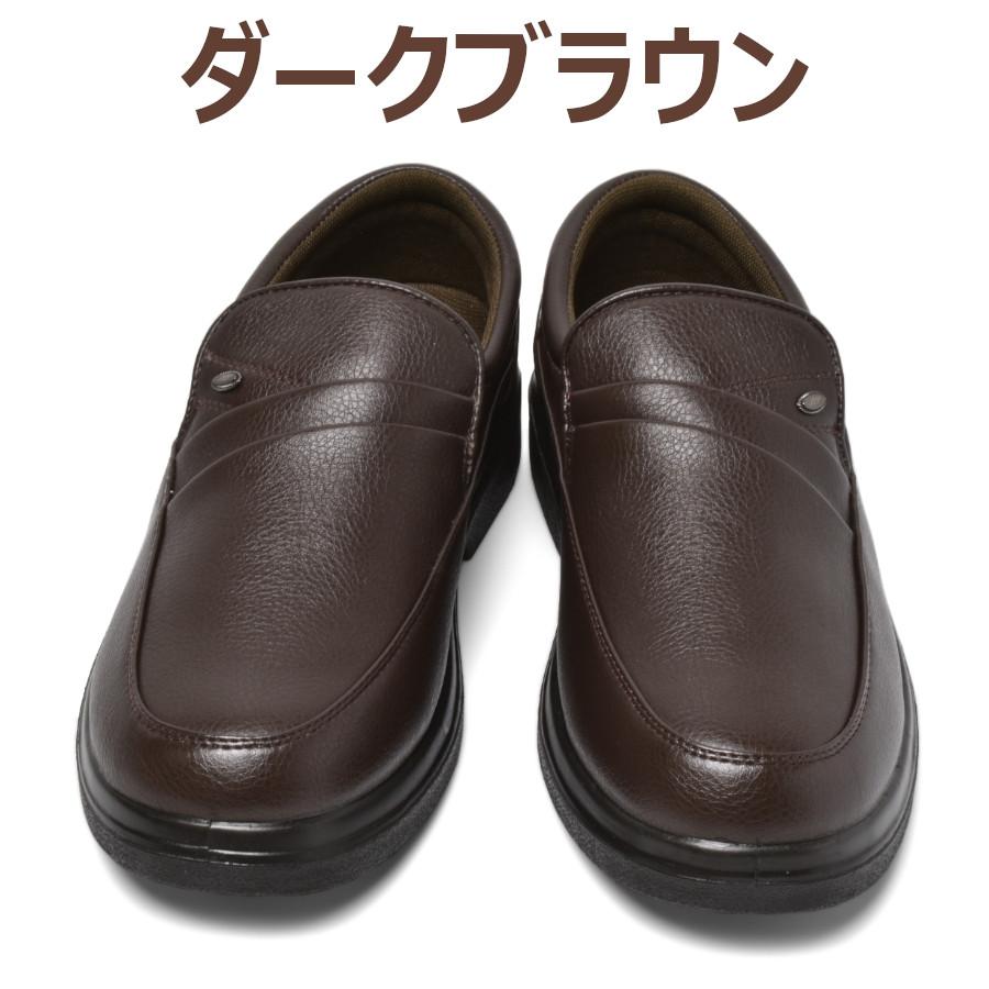 セール◆A-OK◆ベルクロコンフォートシューズ　ダークブラウン　23cm 71 ゆったり5E 山羊革 軽量コンフォートシューズ ダークブラウン