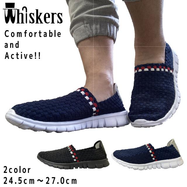 スリッポン メンズ 22春夏 新作 2way リゾート 通気性 屈曲性 伸縮性 ブラック ネイビー 靴 Whiskers 24 Whiskers 24 靴工房あきまい 通販 Yahoo ショッピング
