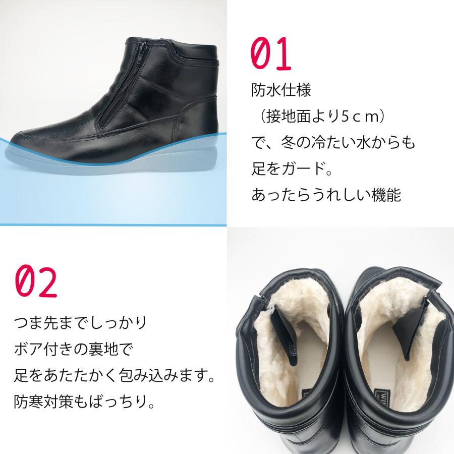 メンズ 防寒ブーツ 防水 裏ボア あたたかい 雪対策 ファスナー仕様