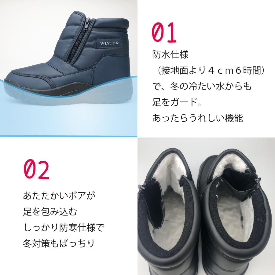 冬用メンズブール　26.0-26.5cm 新品　未使用品 メンズ 防寒ブーツ 防水 ノルディックブーツ 暖かい ボア 防滑