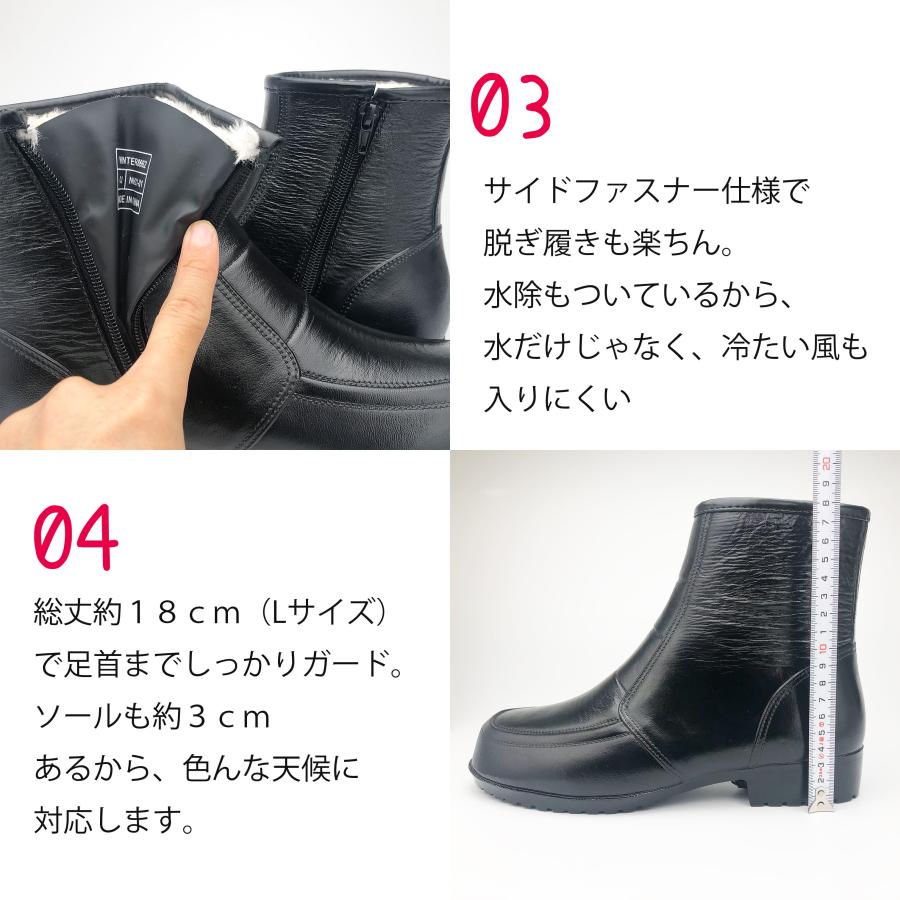 メンズ 防寒ブーツ 防水 防滑 スパイク付き 裏ボア あたたかい