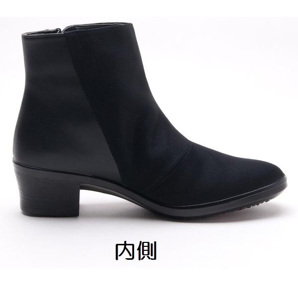 TOP DRY トップドライ ショートブーツ TDY3969A 防水 撥水 滑り