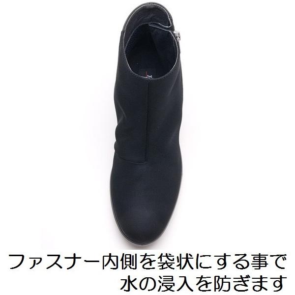 TOP DRY トップドライ ショートブーツ TDY3969A 防水 撥水 滑り