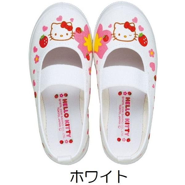 ハローキティ ハローキティ 上履き 上靴 抗菌・防カビ キッズ S02