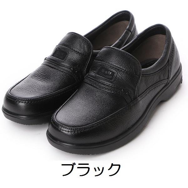 madras（マドラス） city Golf 4E幅広 マドラスシティゴルフ