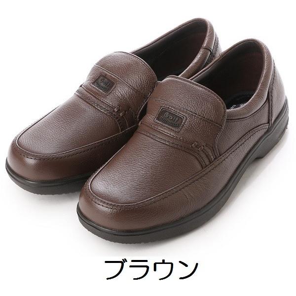 madras（マドラス） city Golf 4E幅広 マドラスシティゴルフ