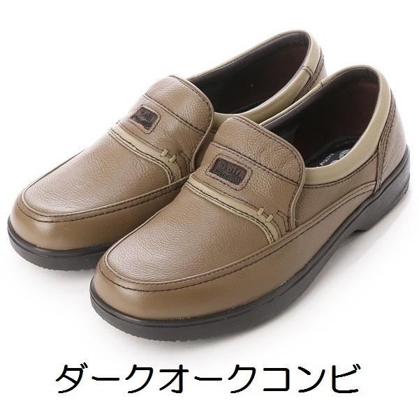 madras（マドラス） city Golf 4E幅広 マドラスシティゴルフ