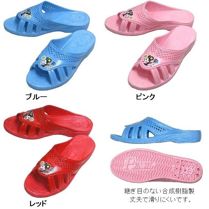 ギョサン キッズ 一体成型 ゴムサンダル 保育園 幼稚園 プール 日本製 No 15 Mn15 くつんち 通販 Yahoo ショッピング