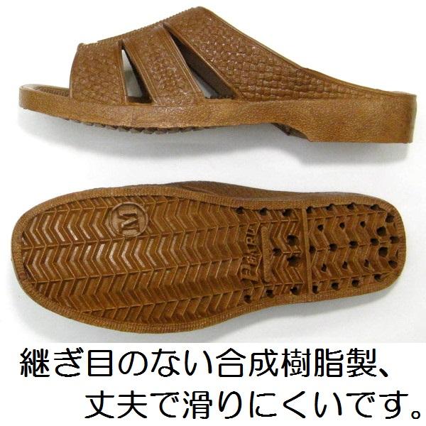 未使用 滑りにくい サンダル 40足まとめ パール印 メンズ Mサイズ