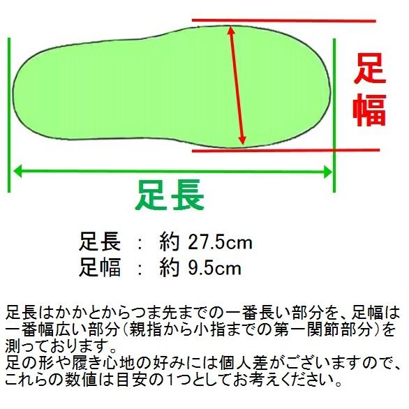 ギョサン　メンズ　サボサンダル　Pearl　パール　一体成型　前かぶり　滑りにくい　日本製　No.375　フィッティングサンダル｜kutunchi｜15