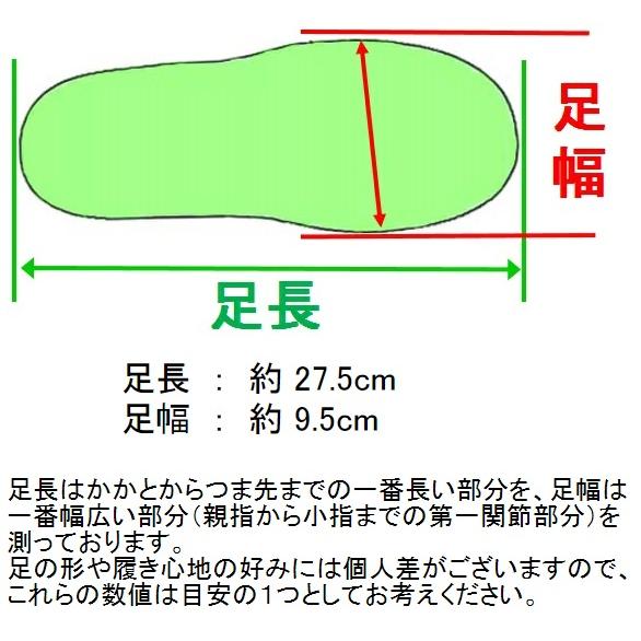 ギョサン メンズ サボサンダル Pearl パール 一体成型 前かぶり ギョサン メンズ サボサンダル Pearl パール 一体成型 前かぶり