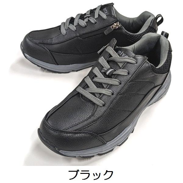 スニーカー メンズ サイドファスナー付き 低反発 フェイクレザー