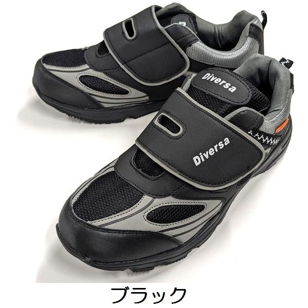 スニーカー メンズ マジックテープ 低反発 DV3108 普段履き カジュアル