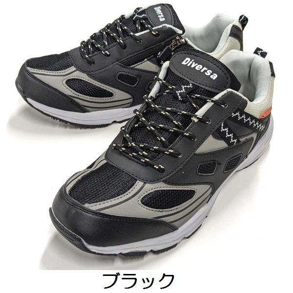 VAG 31体 まとめ売り スニーカー メンズ サイドファスナー付き 低反発 DV3109 普段