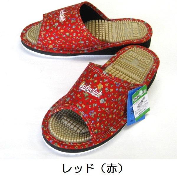 Dorian健康サンダル スリッパ 竹踏み 足つぼ 日本製 ドリアン レディス