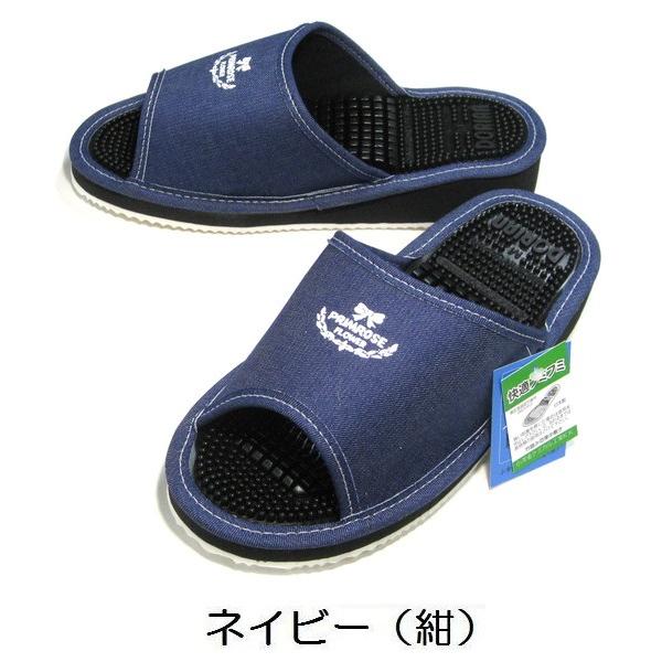 スリッパ Dorian健康サンダル スリッパ 竹踏み 足つぼ 日本製 ドリアン レディス