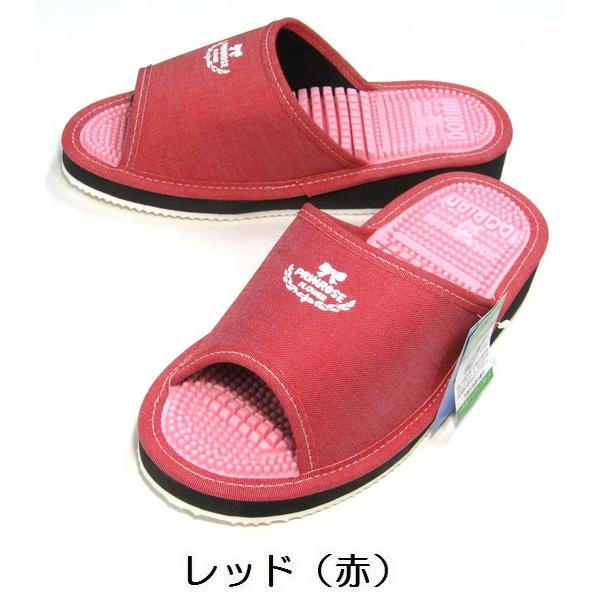 Dorian健康サンダル スリッパ 竹踏み 足つぼ 日本製 ドリアン レディス