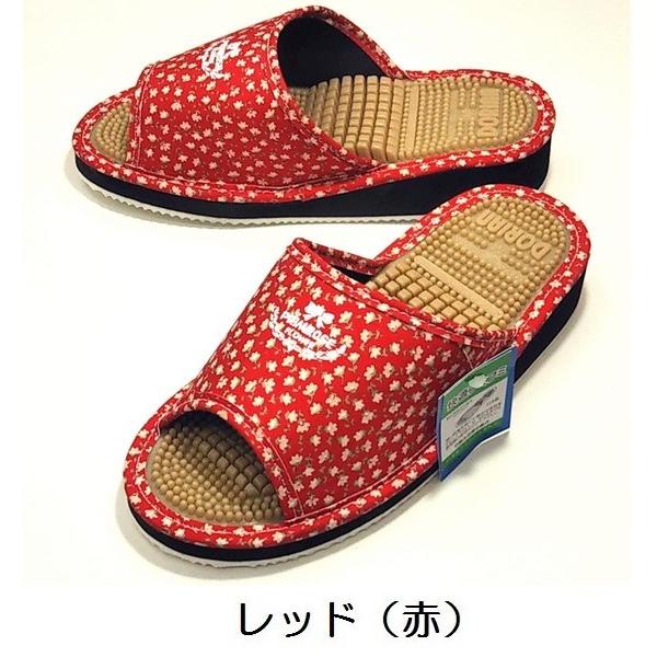 Dorian健康サンダル スリッパ 竹踏み 足つぼ 日本製 ドリアン レディス