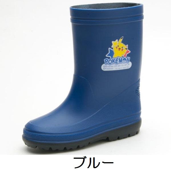 Pokemon（ポケモン） ピカチュウ レインブーツ キッズ 日本製 R204