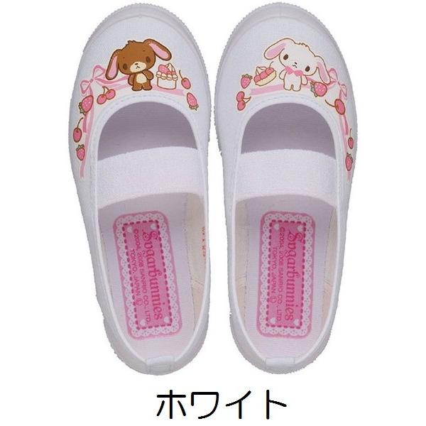 シュガーバニーズ シュガーバニーズ 上履き 上靴 抗菌 キッズ S01