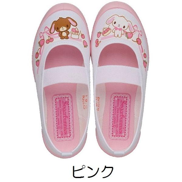 ★セット★難有 ハートシュガーシューズ Lサイズ&BABYロゴ小物入れ シュガーバニーズ シュガーバニーズ 上履き 上靴 抗菌 キッズ S01