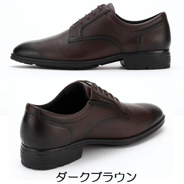 テクシーリュクス プレーントゥBL アシックス 本革ビジネススニーカー 24.5 7776_1.jpg