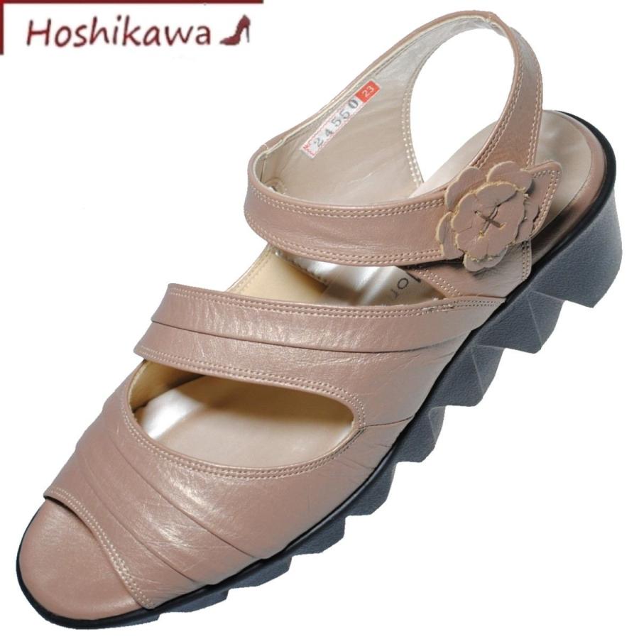 100 本物保証 Casual Monet カジュアルモネ アプリコット 22 5cm 24cm Eee サンダル レディース コンフォート ウェッジソール マジックテープ 春夏 Ap Monet 靴のhoshikawa ヤフー店 通販 Yahoo ショッピング 超大特価 Jeannesauve Org