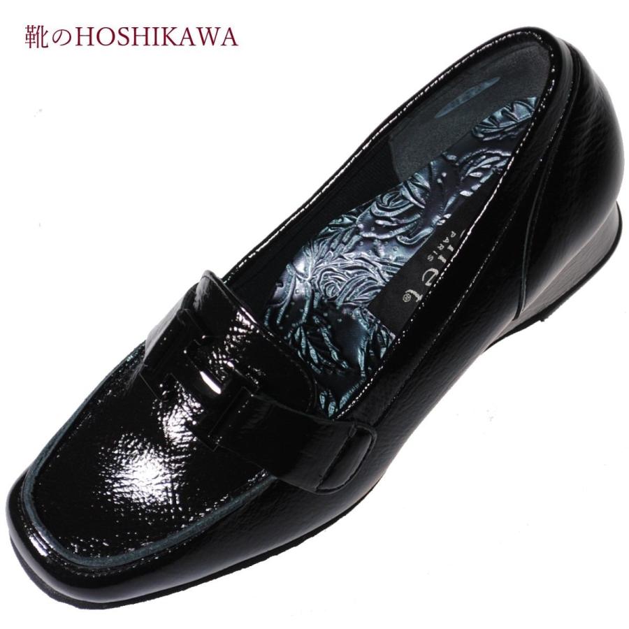 ポイント10倍 ローファー21 5cm 25cm モネ Monet 幅広 日本製 牛革 スクエアトゥ エナメルローファー モネ Eeeブラック 本革 エナメル加工国産 レディースローヒール シューズ Dagl Tg