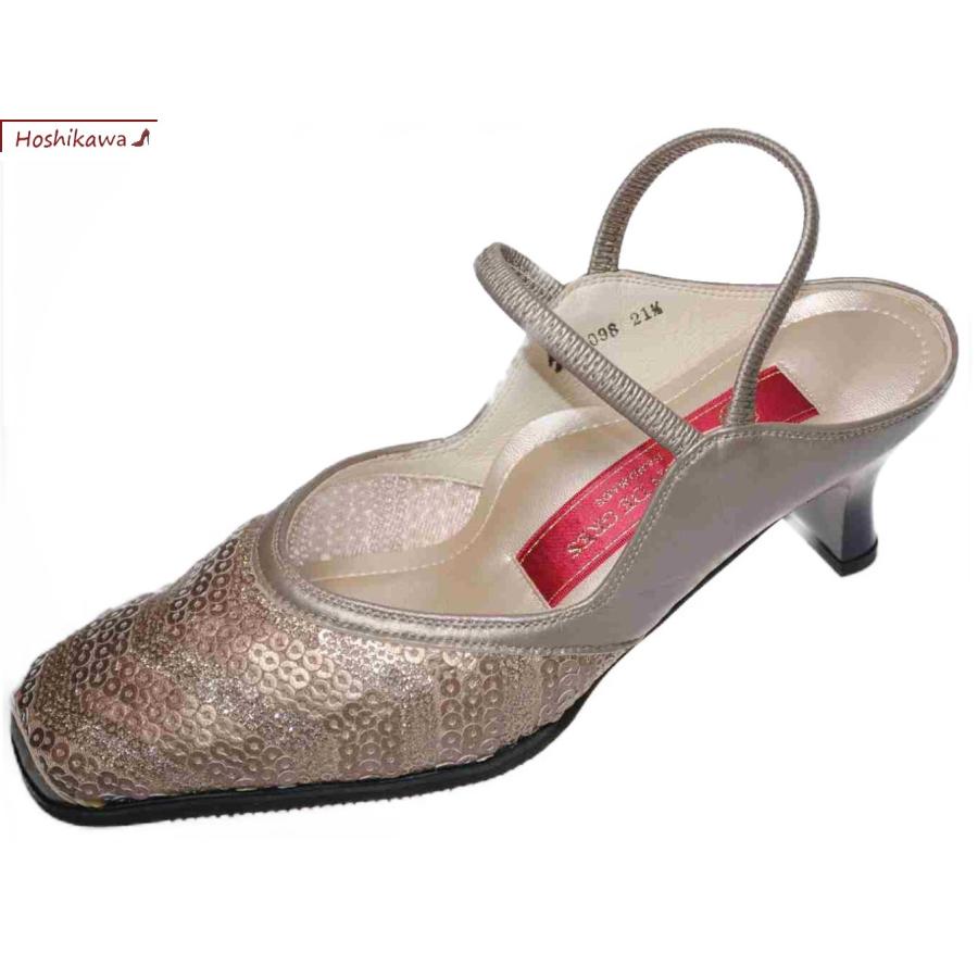 新色登場 Salon De Gres サロンドグレー バックバンドパンプス 21 5cm 23 5cm Eee ベージュ レディース ヒール 国産 春夏 限定製作 Www Skylanceronline Com