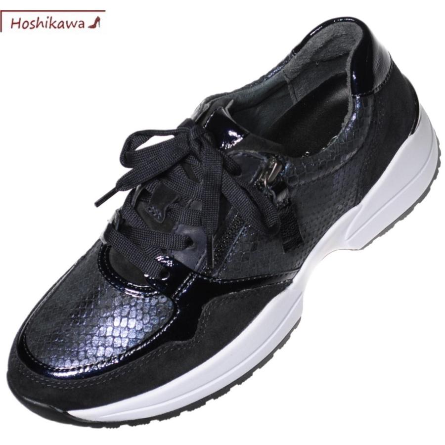 Gabor 36325 ガボール スニーカー 22cm〜26cm レディース レザー  