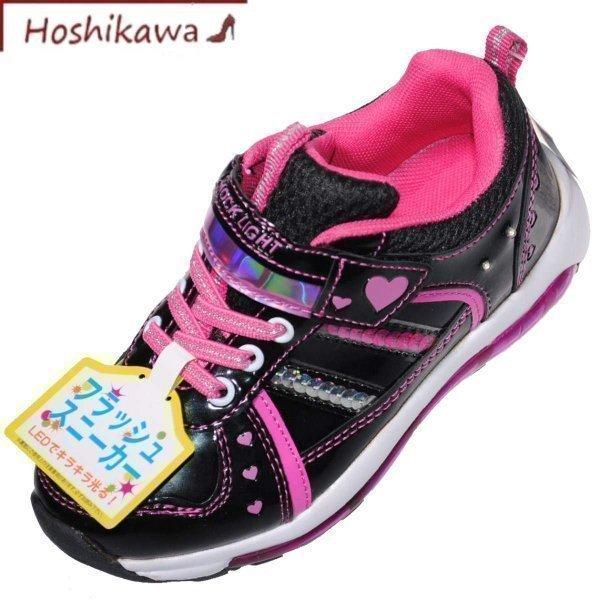 Shock Light 4567 16cm 19cm 女の子 フラッシュシューズ キッズ マジックテープ クロ ピンク 歩くと光る スニーカー 4567 01 Kids 靴のhoshikawa ヤフー店 通販 Yahoo ショッピング