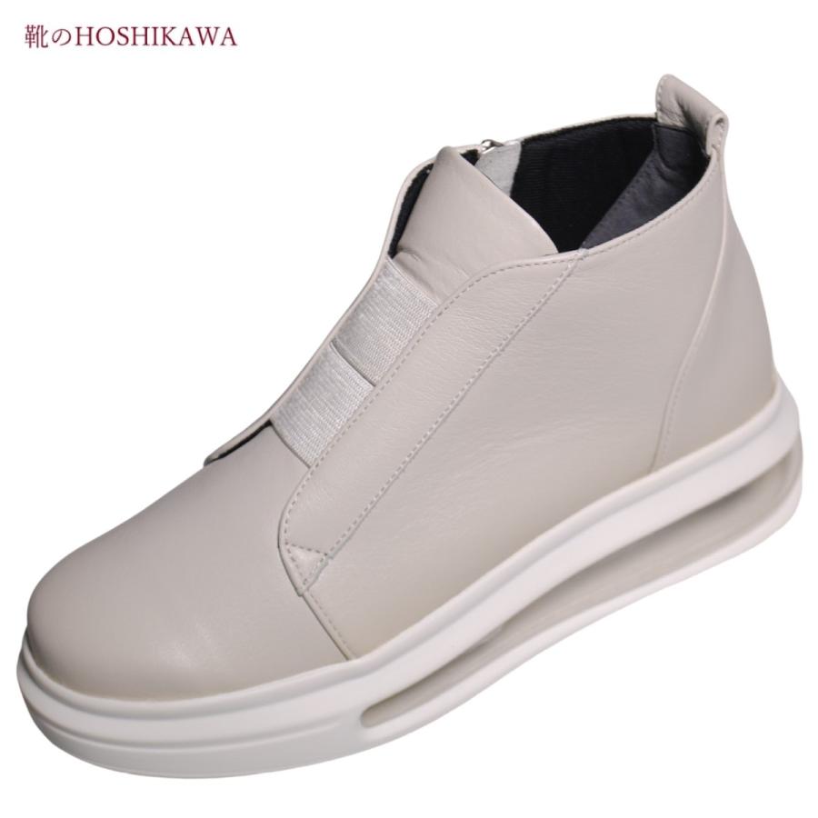 SALON DE GRES SLP5007D サロンドグレー アイボリー 22.5cm〜24.5cm 